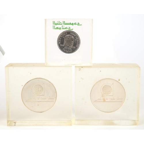 2117 - Islamic, including Kuwaiti coins, some encased in Perspex, including a boxed set to include Gulf Int... 