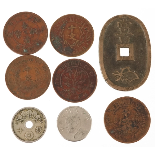 2140 - Chinese and Japanese coinage including ten cash China Republic coins and a one hundred mons Japanese... 