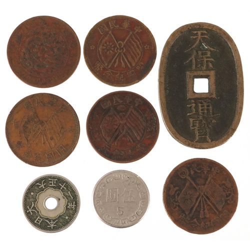 2140 - Chinese and Japanese coinage including ten cash China Republic coins and a one hundred mons Japanese... 