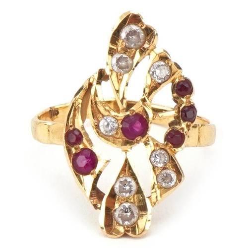 3123 - 22ct gold, diamond and ruby dress ring, marked 916, size M, 3.6g