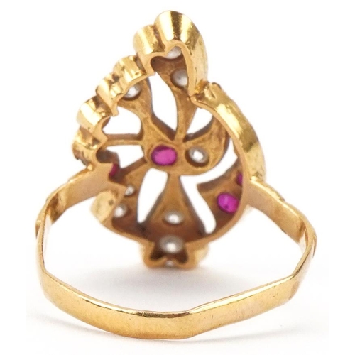 3123 - 22ct gold, diamond and ruby dress ring, marked 916, size M, 3.6g