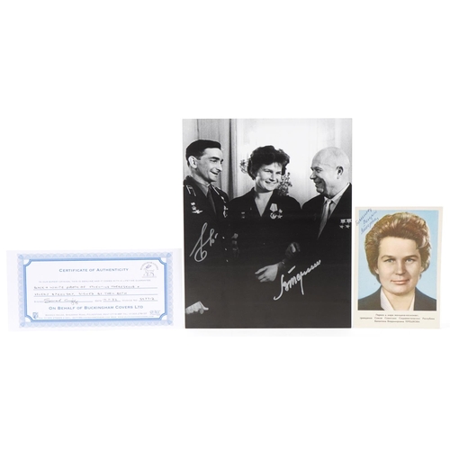 2428 - Signed black and white photograph of Valentina Tereshkova and Valery Bykovsky together with an assoc... 