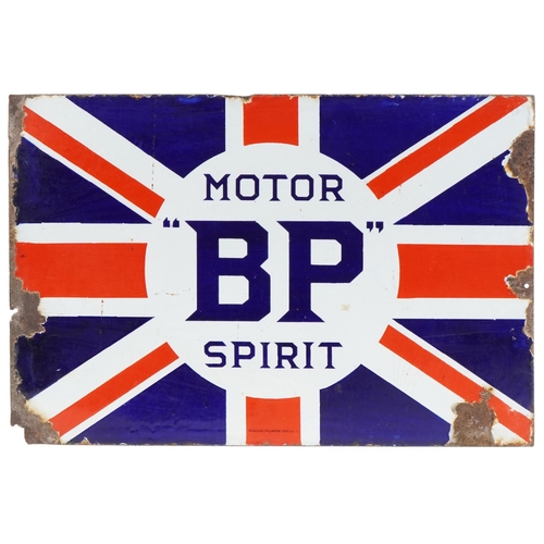 2417 - BP Motor Spirit Union Jack enamel double sided advertising sign, 61cm x 40cm