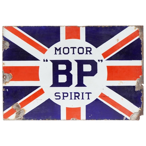 2417 - BP Motor Spirit Union Jack enamel double sided advertising sign, 61cm x 40cm