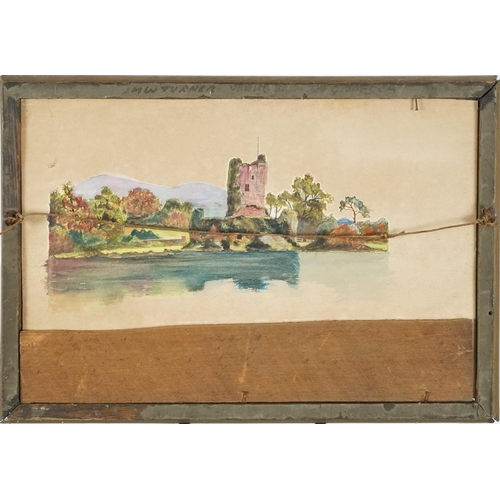 3557 - Venice, early 20th century Italian school watercolour on paper within a gilt moulded frame, 30cm x 2... 