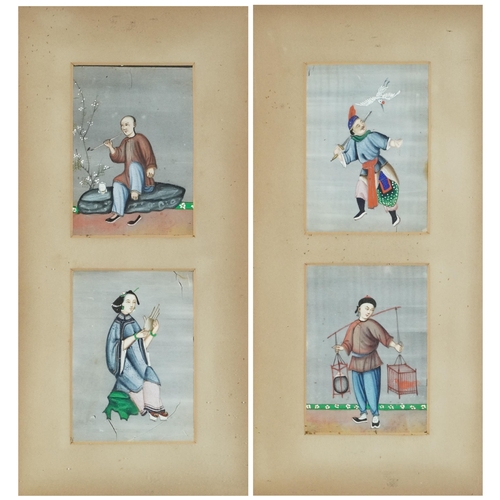 392 - Set of four late 19th/early 20th century Chinese watercolours on rice paper, framed as a pair within... 