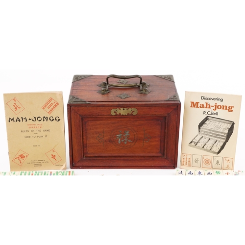 303 - Chinese Mahjong set, 20th century, cased, 16cm H x 24cm W x 16cm D