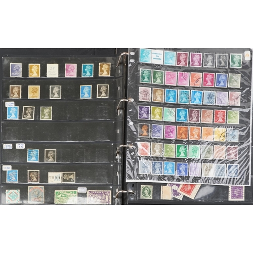 2293 - Seven albums of mint stamps including China, Channel Islands and Seychelles