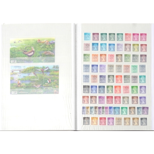 2292 - Seven stamp albums containing modern stamps including China, Jersey and British Commonwealth