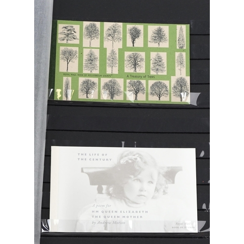 2292 - Seven stamp albums containing modern stamps including China, Jersey and British Commonwealth