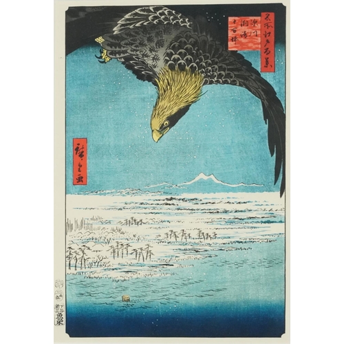 385 - Associated set of four Japanese prints, 20th century, including one example after a design by Utagaw... 