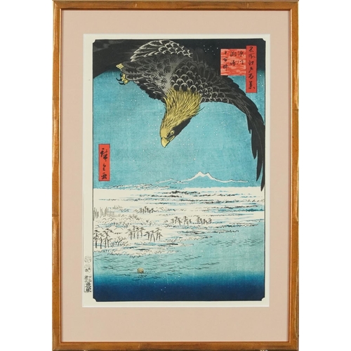 385 - Associated set of four Japanese prints, 20th century, including one example after a design by Utagaw... 