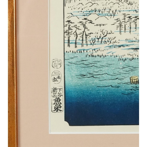 385 - Associated set of four Japanese prints, 20th century, including one example after a design by Utagaw... 