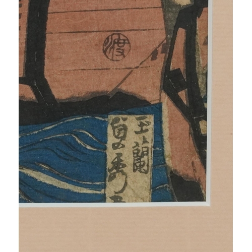 385 - Associated set of four Japanese prints, 20th century, including one example after a design by Utagaw... 