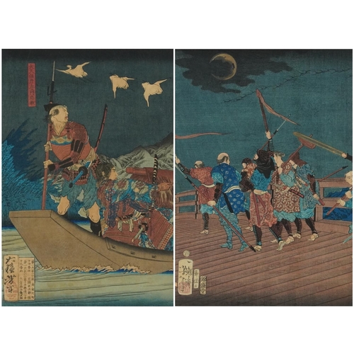 386 - Pair of Japanese woodblock prints after Utagawa Kunisada, 20th century, each framed and glazed, 35cm... 