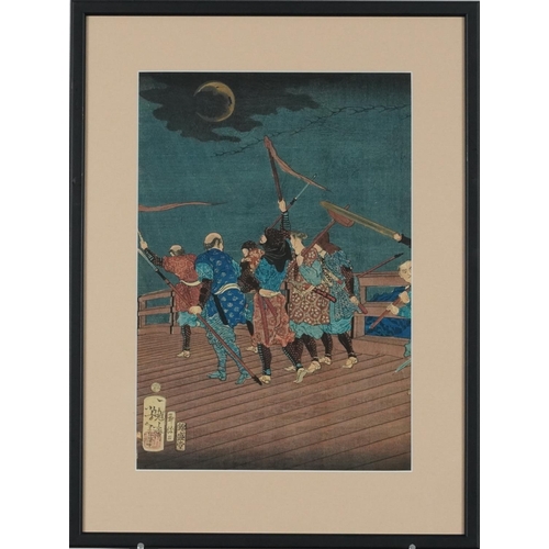 386 - Pair of Japanese woodblock prints after Utagawa Kunisada, 20th century, each framed and glazed, 35cm... 