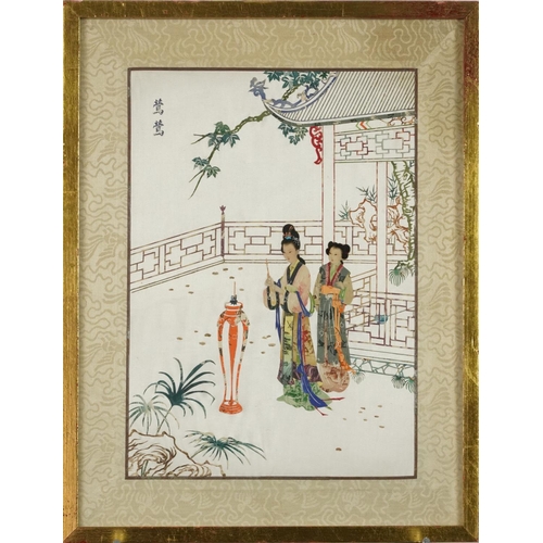 388 - Japanese woodblock print, Early 20th century together with two other framed Japanese pictures, the l... 