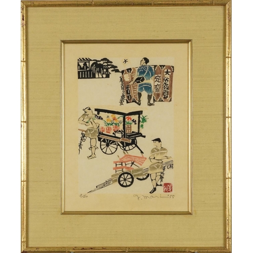 388 - Japanese woodblock print, Early 20th century together with two other framed Japanese pictures, the l... 