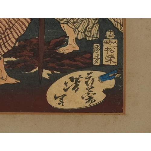 388 - Japanese woodblock print, Early 20th century together with two other framed Japanese pictures, the l... 