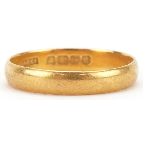 3212 - Victorian 22ct gold wedding band, Birmingham 1858, size L, 2.3g