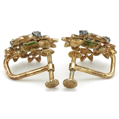 3102 - Vintage gilt metal naturalistic brooch with matching earrings, each set with white sapphires and gre... 