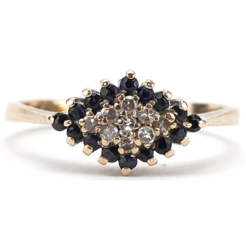 3222 - 9ct gold blue spinel and diamond cluster ring, size Q, 2.3g