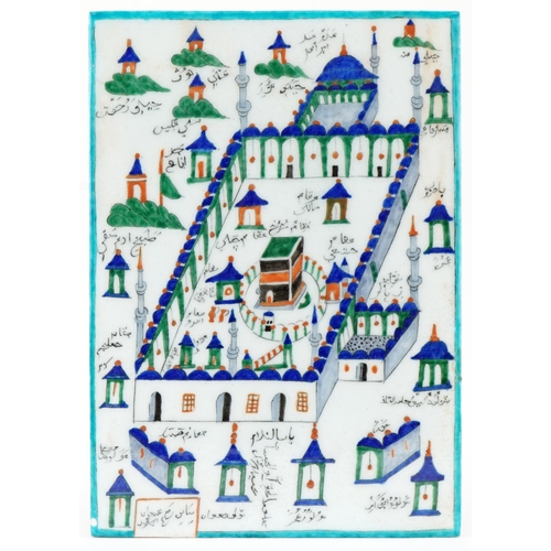 250 - Ottoman Turkish Iznik glazed ceramic 'Mecca' tile, 20th century, hand painted, depicting Mecca withi... 