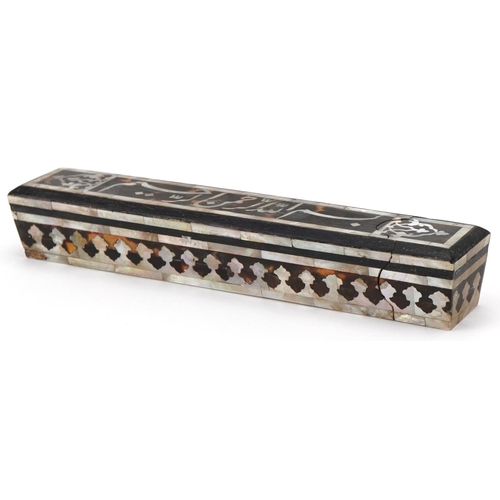 83 - Ottoman Turkish tortoiseshell and mother of pearl rectangular pen box, 4cm H x 22.5cm W x 4cm D