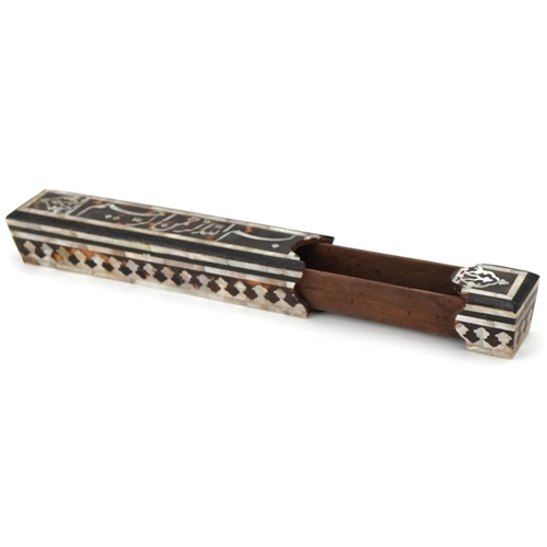 83 - Ottoman Turkish tortoiseshell and mother of pearl rectangular pen box, 4cm H x 22.5cm W x 4cm D