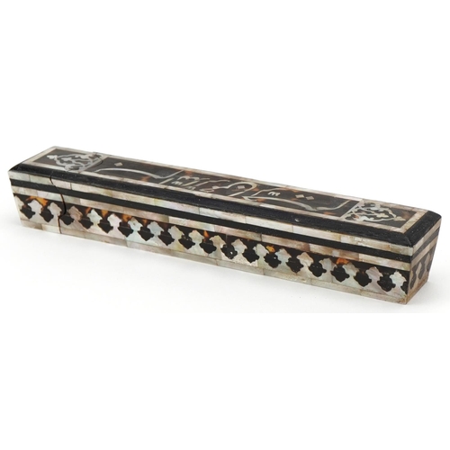 83 - Ottoman Turkish tortoiseshell and mother of pearl rectangular pen box, 4cm H x 22.5cm W x 4cm D