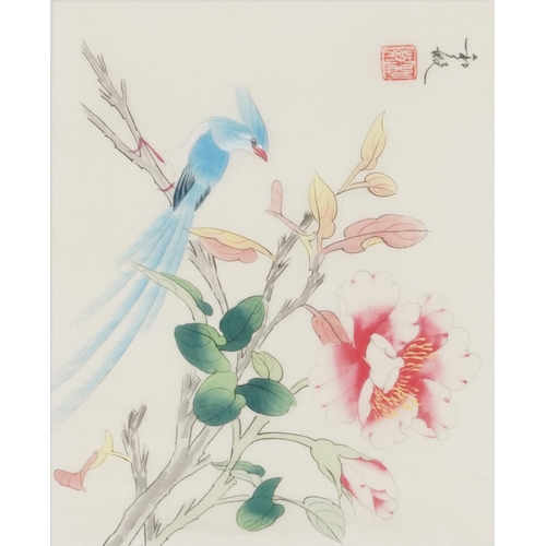 391 - Pair of late 20th century Chinese watercolours on silk, each framed and glazed, 24cm x 20cm