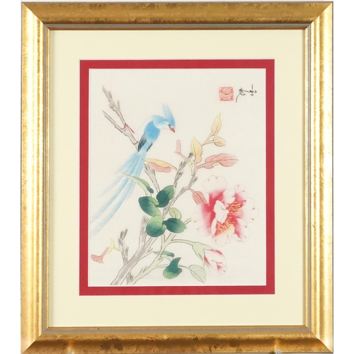 391 - Pair of late 20th century Chinese watercolours on silk, each framed and glazed, 24cm x 20cm