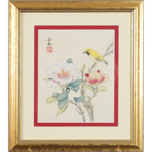 391 - Pair of late 20th century Chinese watercolours on silk, each framed and glazed, 24cm x 20cm