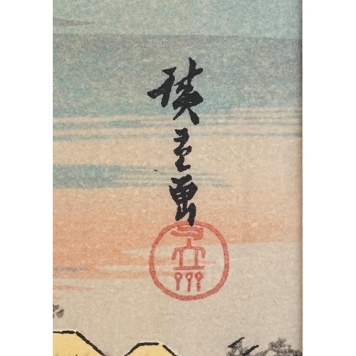 383 - Ten Japanese woodblock prints, mid 20th century, within a gilt folder, some with artist's signatures... 