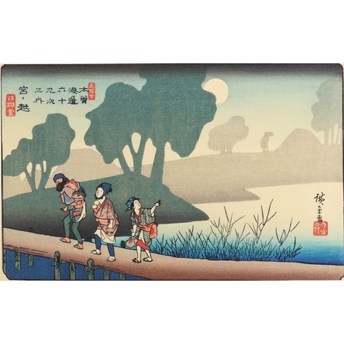 383 - Ten Japanese woodblock prints, mid 20th century, within a gilt folder, some with artist's signatures... 