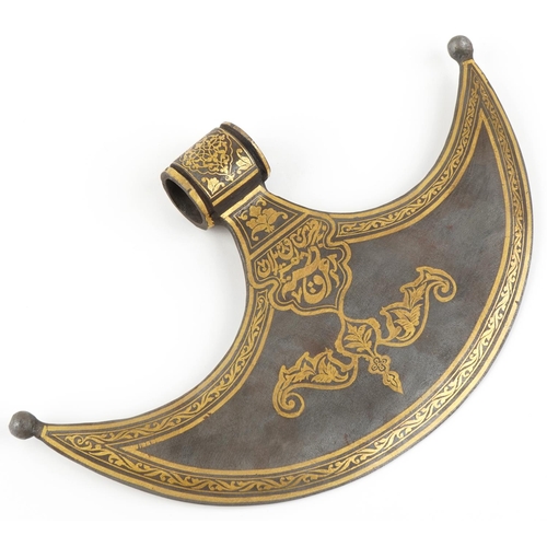 239 - Ottoman Turkish damascened golden inlaid steel ceremonial axe head, 19th/20th century, with niello s... 