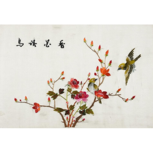 389 - Japanese watercolour on silk, 20th century, framed and glazed, 30cm x 24cm, together with a pair of ... 