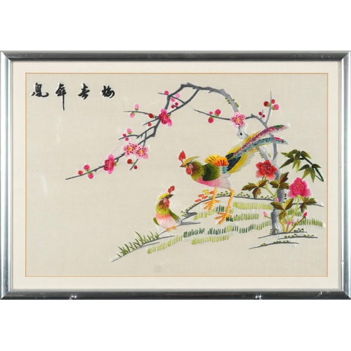 389 - Japanese watercolour on silk, 20th century, framed and glazed, 30cm x 24cm, together with a pair of ... 