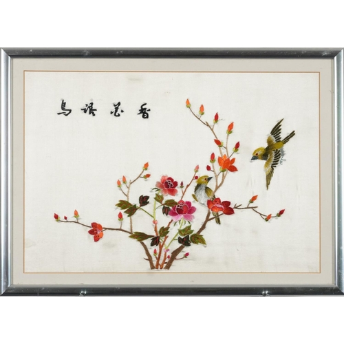 389 - Japanese watercolour on silk, 20th century, framed and glazed, 30cm x 24cm, together with a pair of ... 