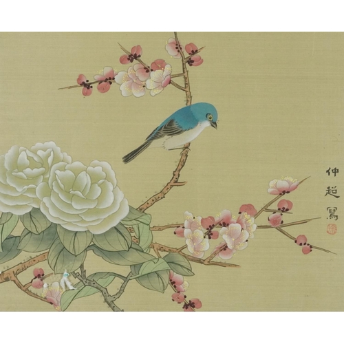 389 - Japanese watercolour on silk, 20th century, framed and glazed, 30cm x 24cm, together with a pair of ... 