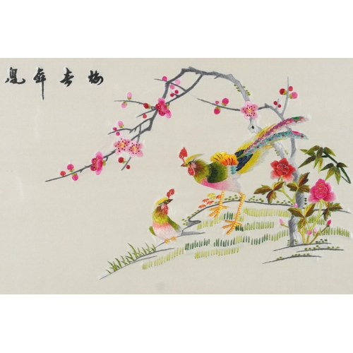 389 - Japanese watercolour on silk, 20th century, framed and glazed, 30cm x 24cm, together with a pair of ... 