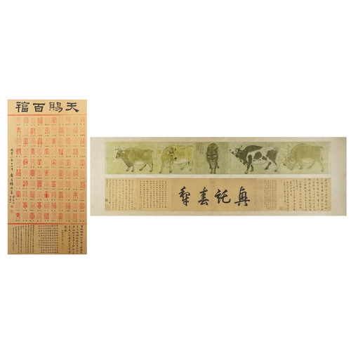 386A - Chinese scroll paintings, early 20th century, two framed as one, one with script, the other with fiv... 