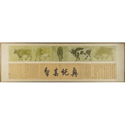 386A - Chinese scroll paintings, early 20th century, two framed as one, one with script, the other with fiv... 