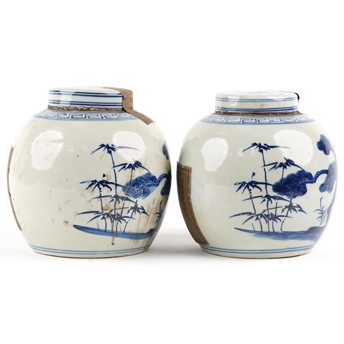 332 - Pair of late 20th century Chinese blue and white porcelain jars and covers (sealed lids), 21cm high