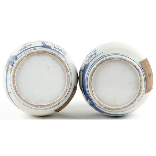 332 - Pair of late 20th century Chinese blue and white porcelain jars and covers (sealed lids), 21cm high