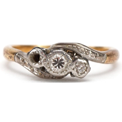 3303 - 18ct gold, platinum and diamond set ring, size L, total weight 2.8g (lacking one diamond)