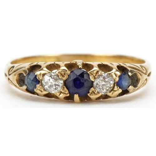 3299 - 18ct gold diamond and blue spinel five stone ring, each diamond approximately 2.5mm in diameter x 1.... 