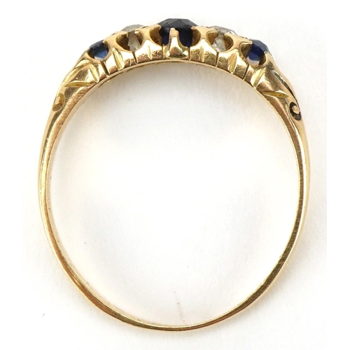 3299 - 18ct gold diamond and blue spinel five stone ring, each diamond approximately 2.5mm in diameter x 1.... 