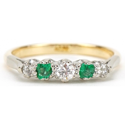 3047 - 18ct gold diamond and emerald five stone ring, the largest emerald approximately 2.80mm in diameter,... 