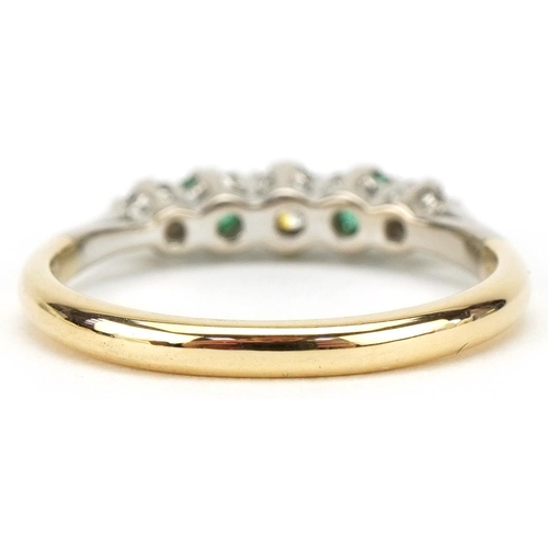 3047 - 18ct gold diamond and emerald five stone ring, the largest emerald approximately 2.80mm in diameter,... 